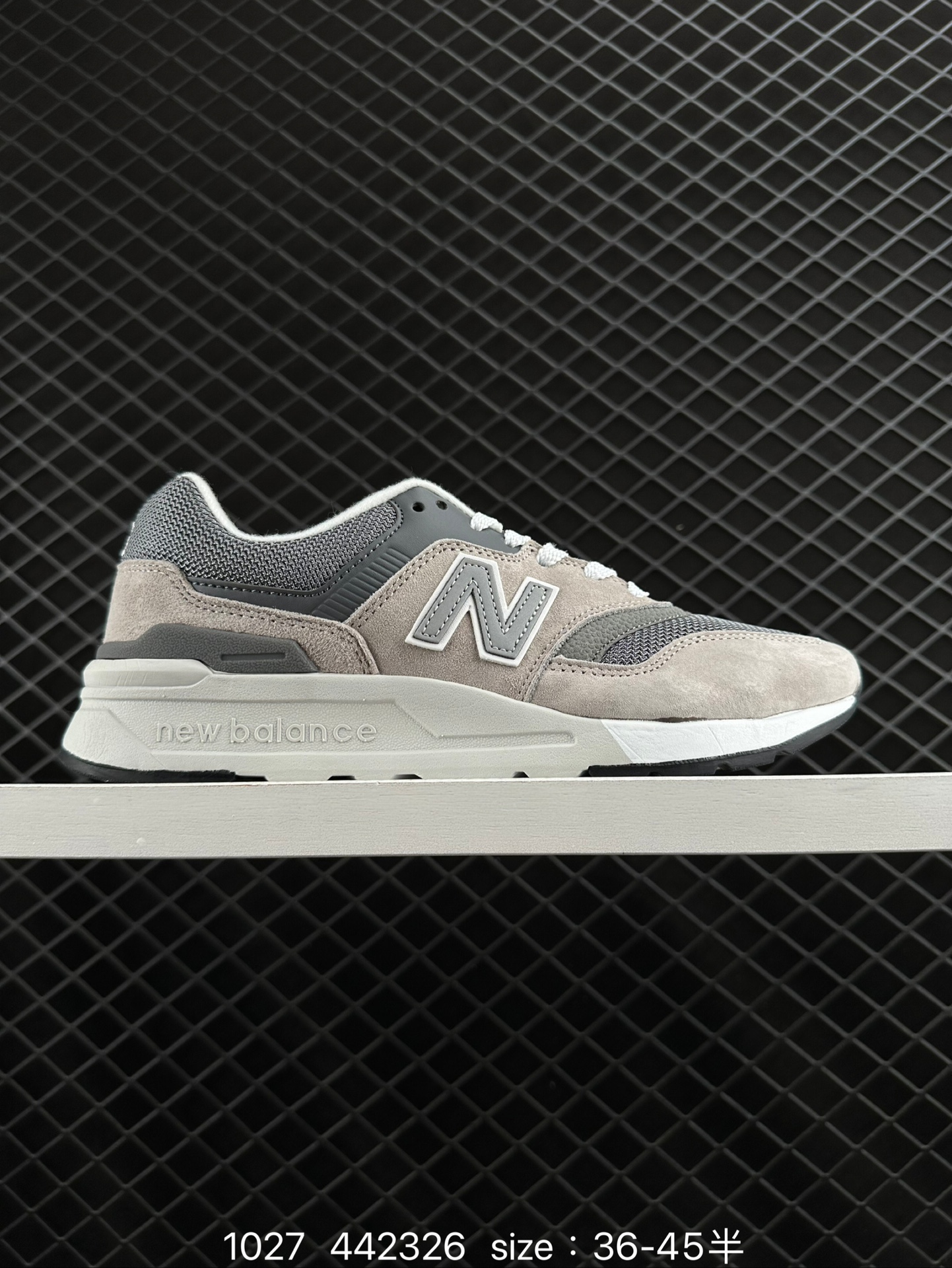 NEW BALANCE NB